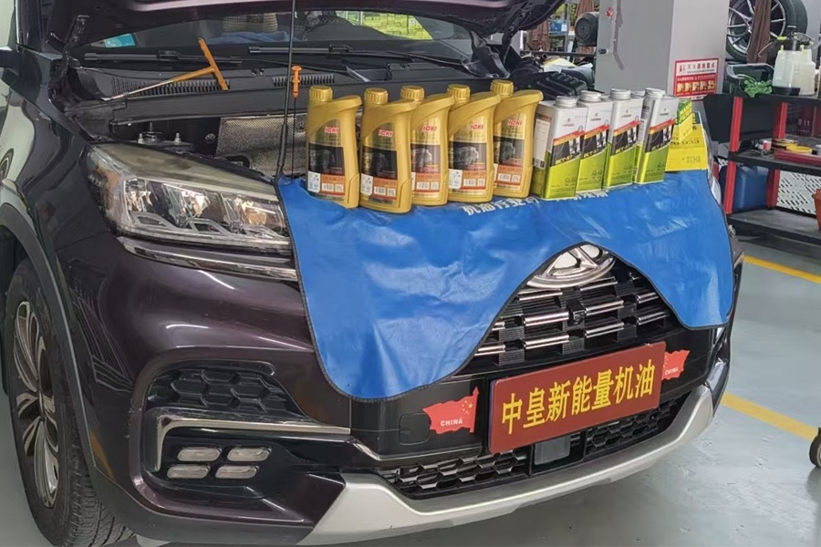 长安SUV车主换ICKI中皇机油