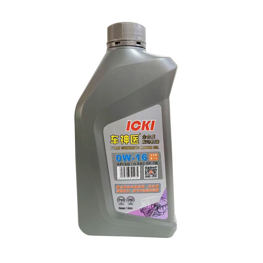 全新上市车神医SQ-0W-16机油