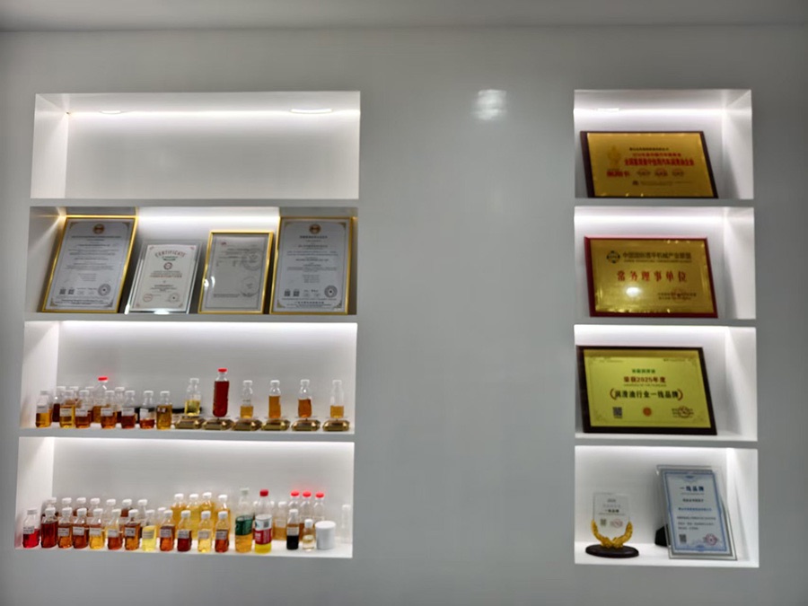展厅