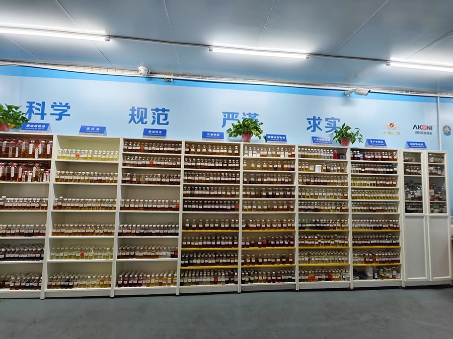 展厅