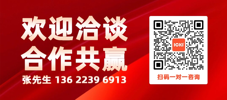 合作洽谈.jpg
